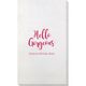 Hello Gorgeous Bamboo Luxe Guest Towels Image 4 of 6
